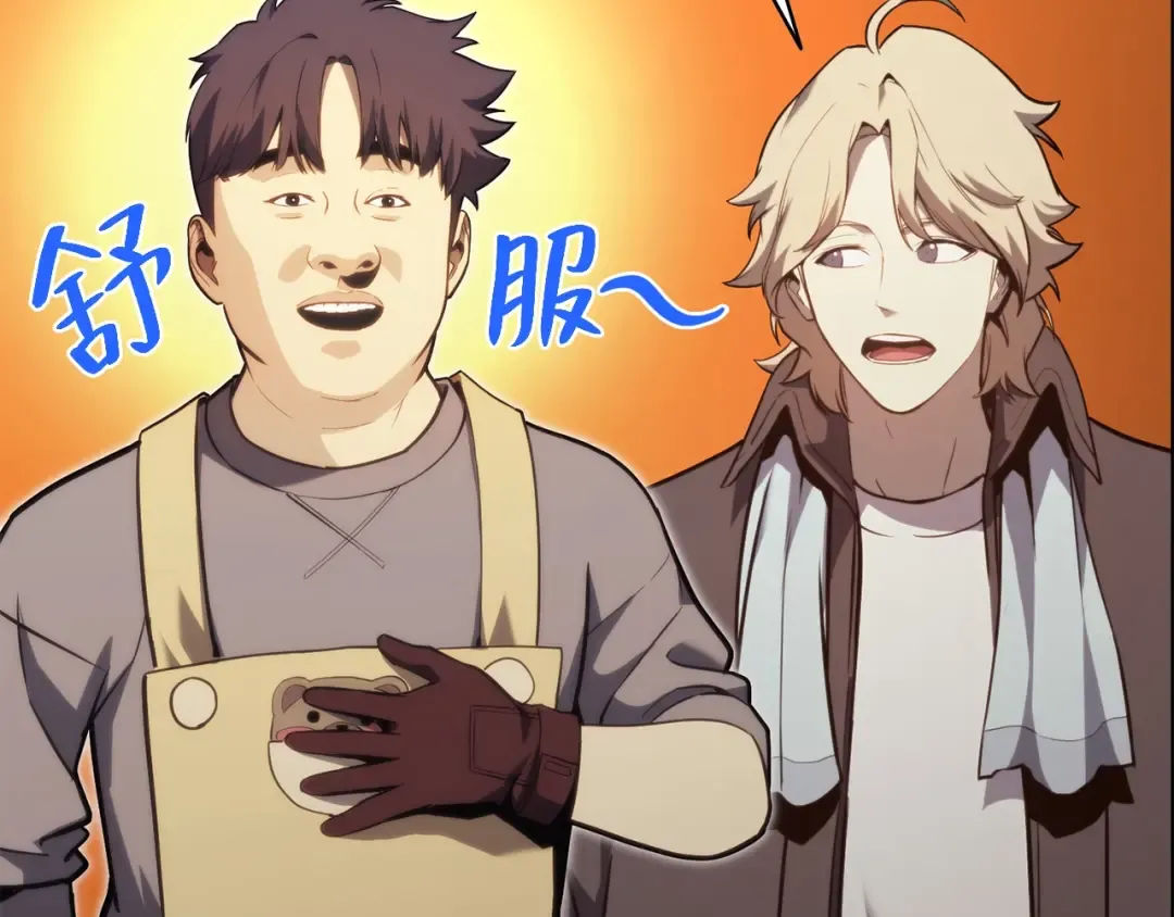 第36话 千之爪 第125页