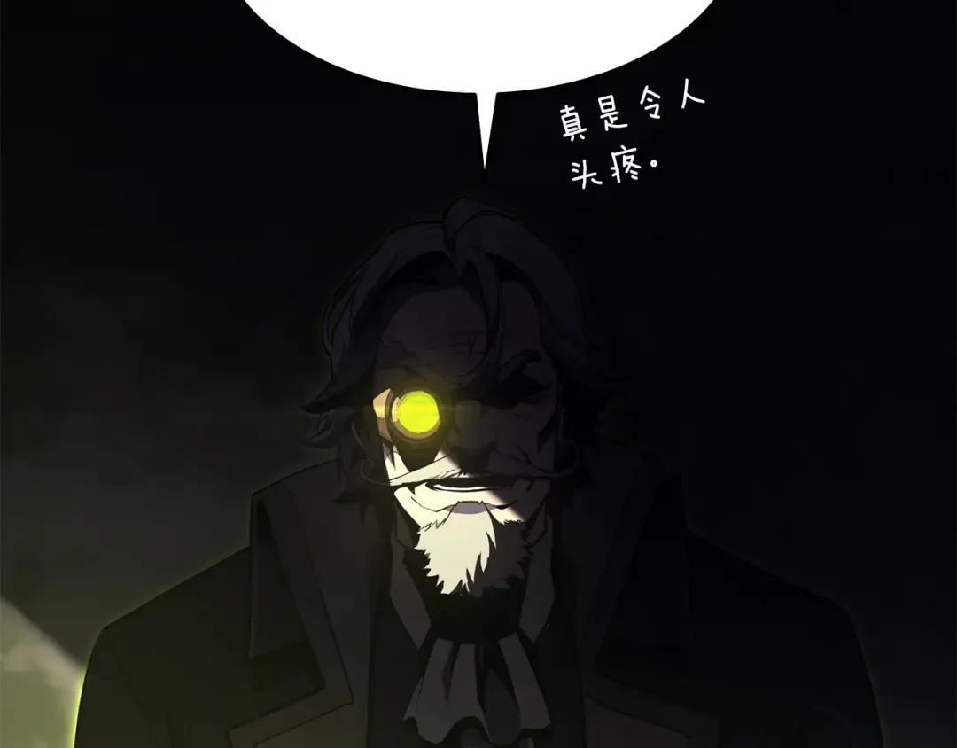 第36话 千之爪 第131页