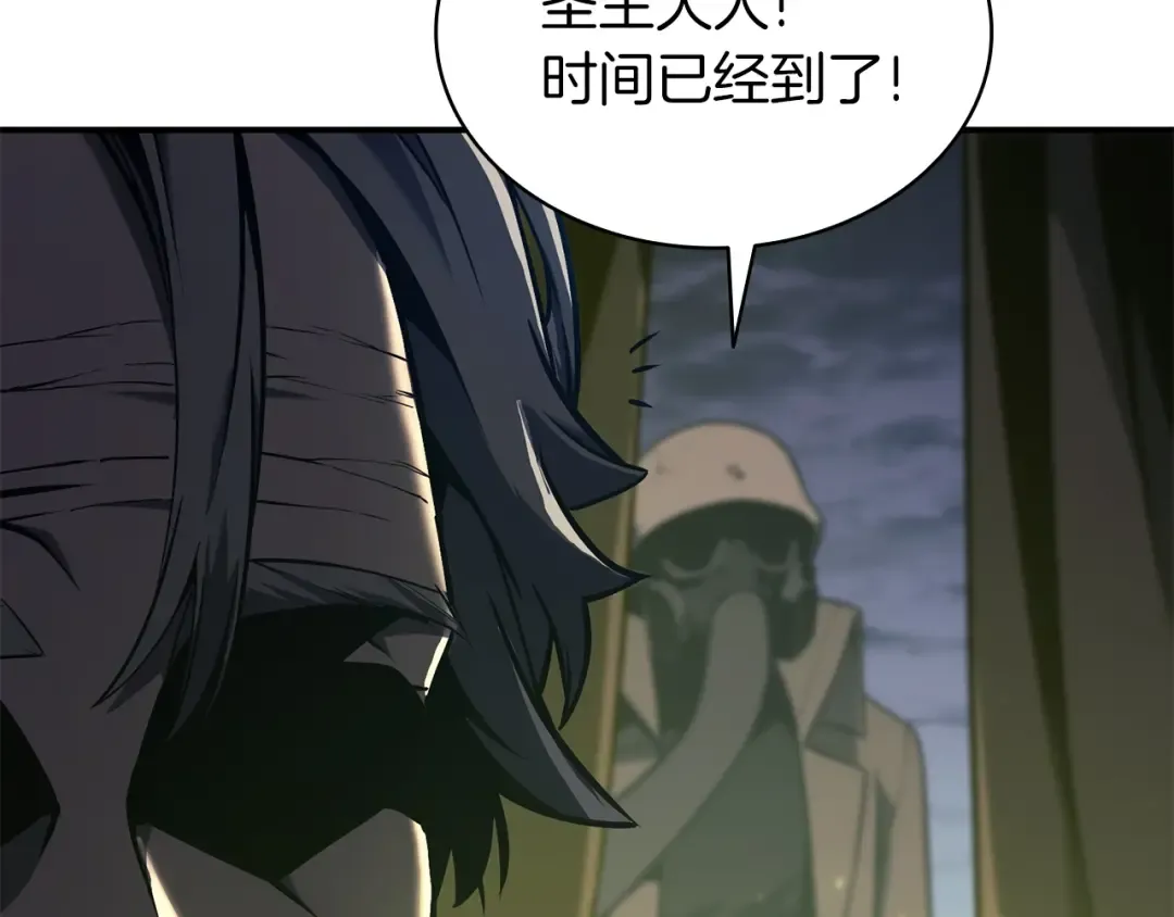 第36话 千之爪 第134页