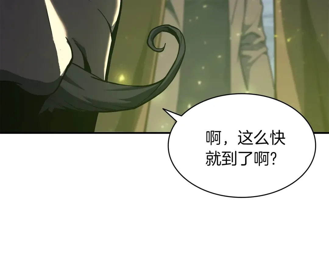 第36话 千之爪 第135页