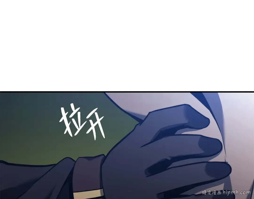 第36话 千之爪 第136页