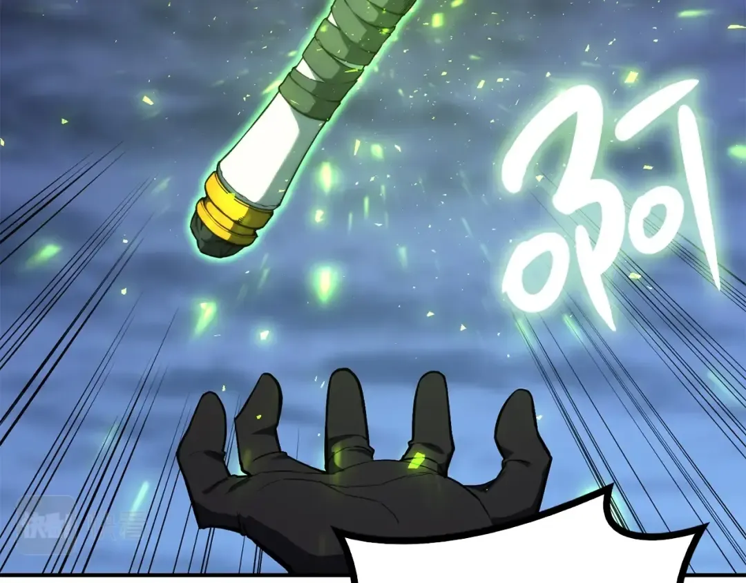 第36话 千之爪 第177页