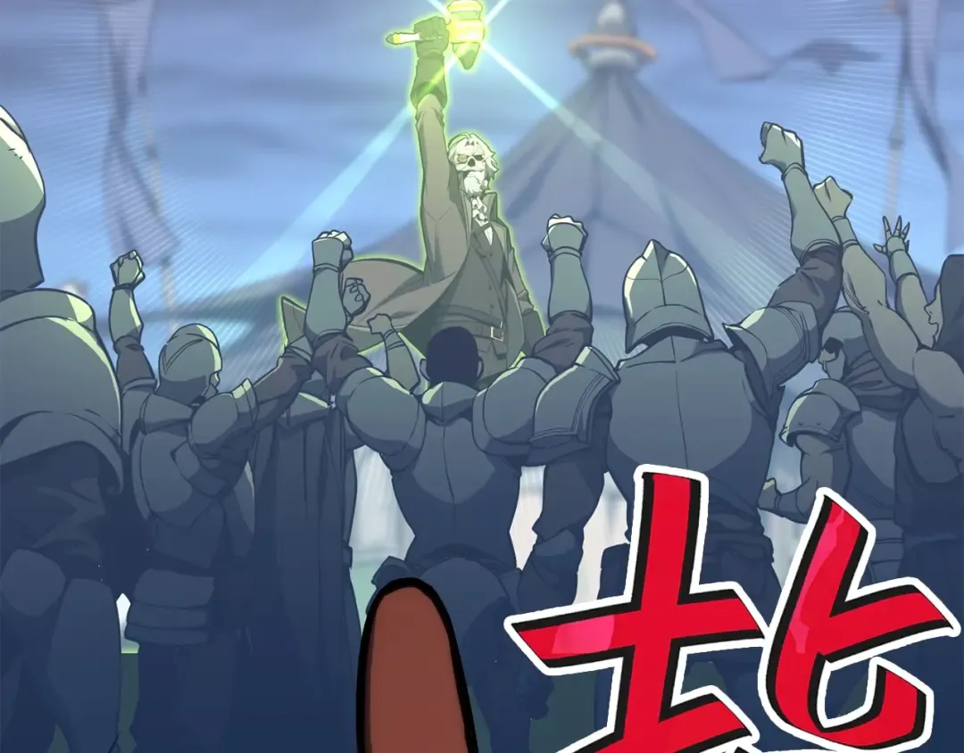第36话 千之爪 第194页