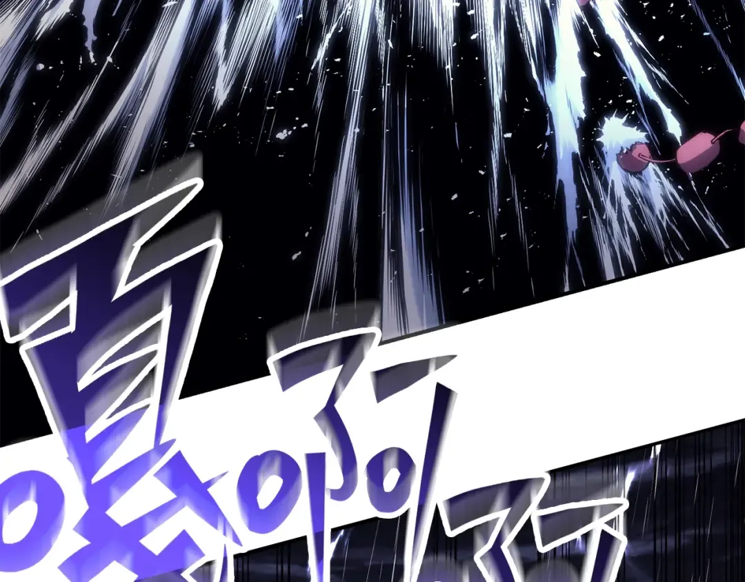 第36话 千之爪 第211页