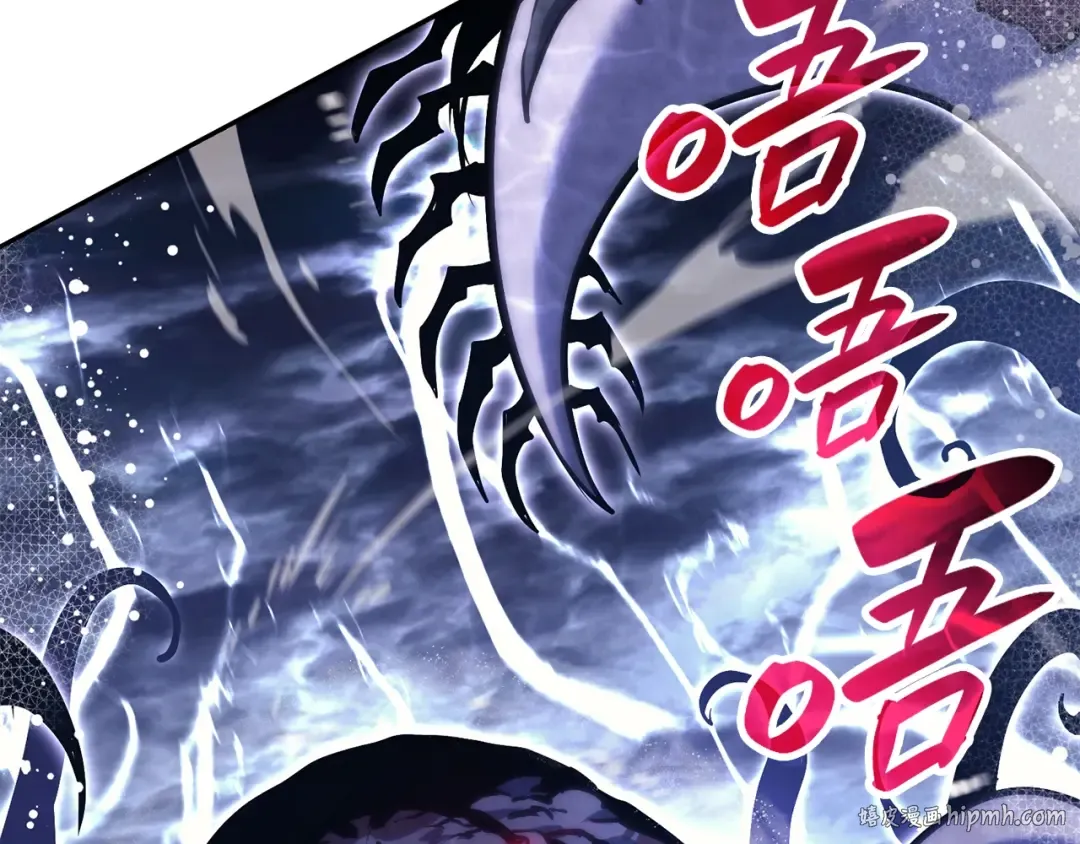 第36话 千之爪 第224页