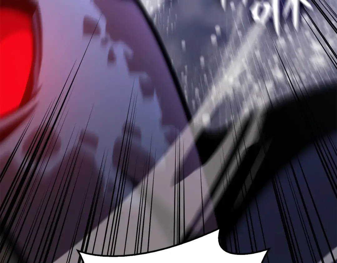 第36话 千之爪 第234页