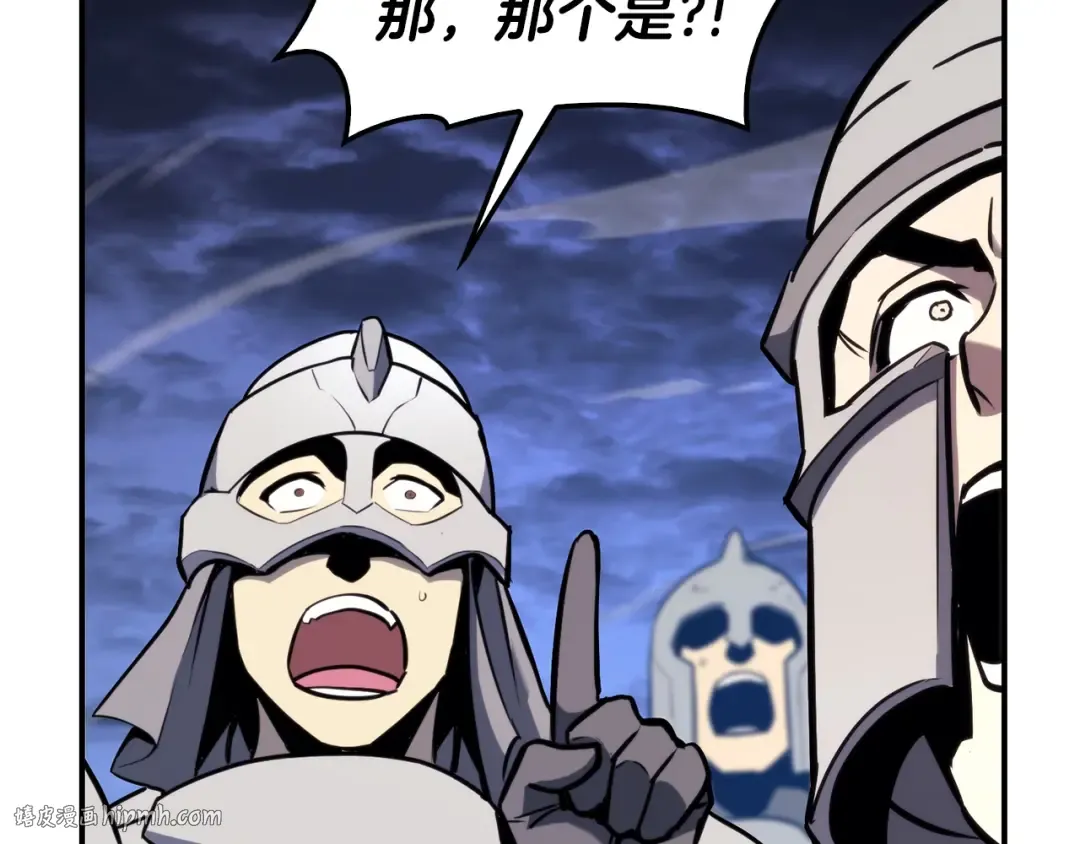 第36话 千之爪 第240页