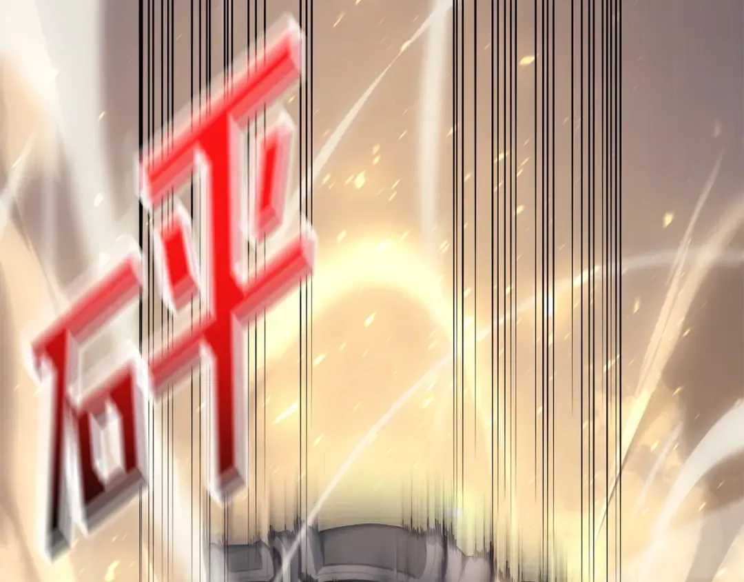 第37话 一击 第58页