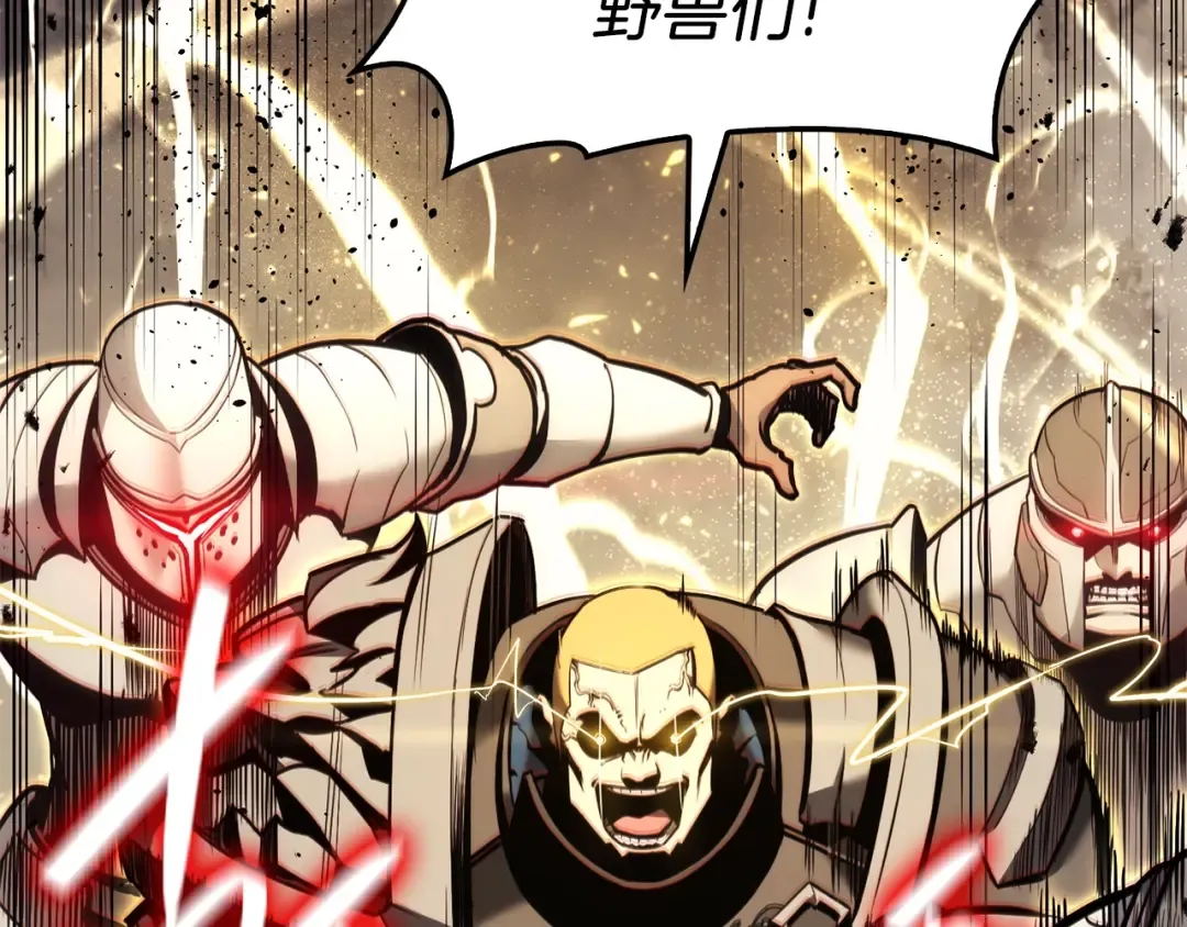 第37话 一击 第62页