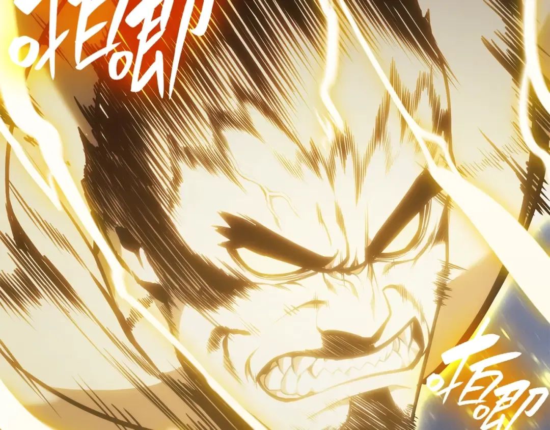 第37话 一击 第91页