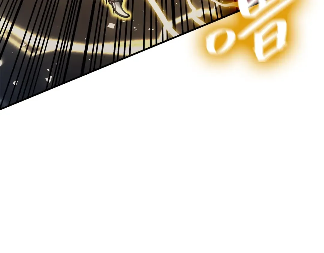 第37话 一击 第98页