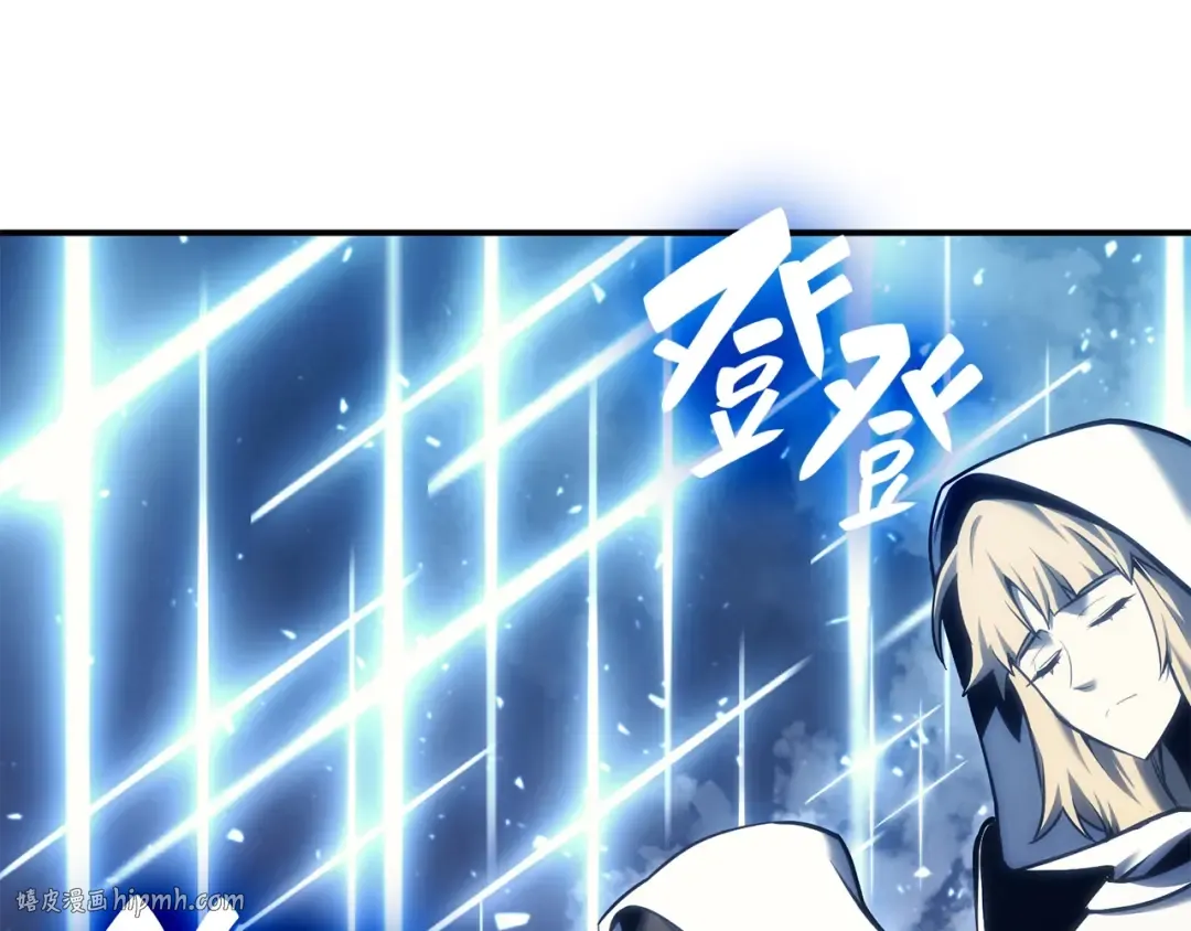 第37话 一击 第104页
