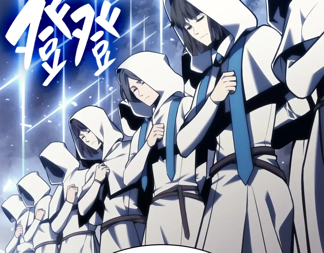 第37话 一击 第105页