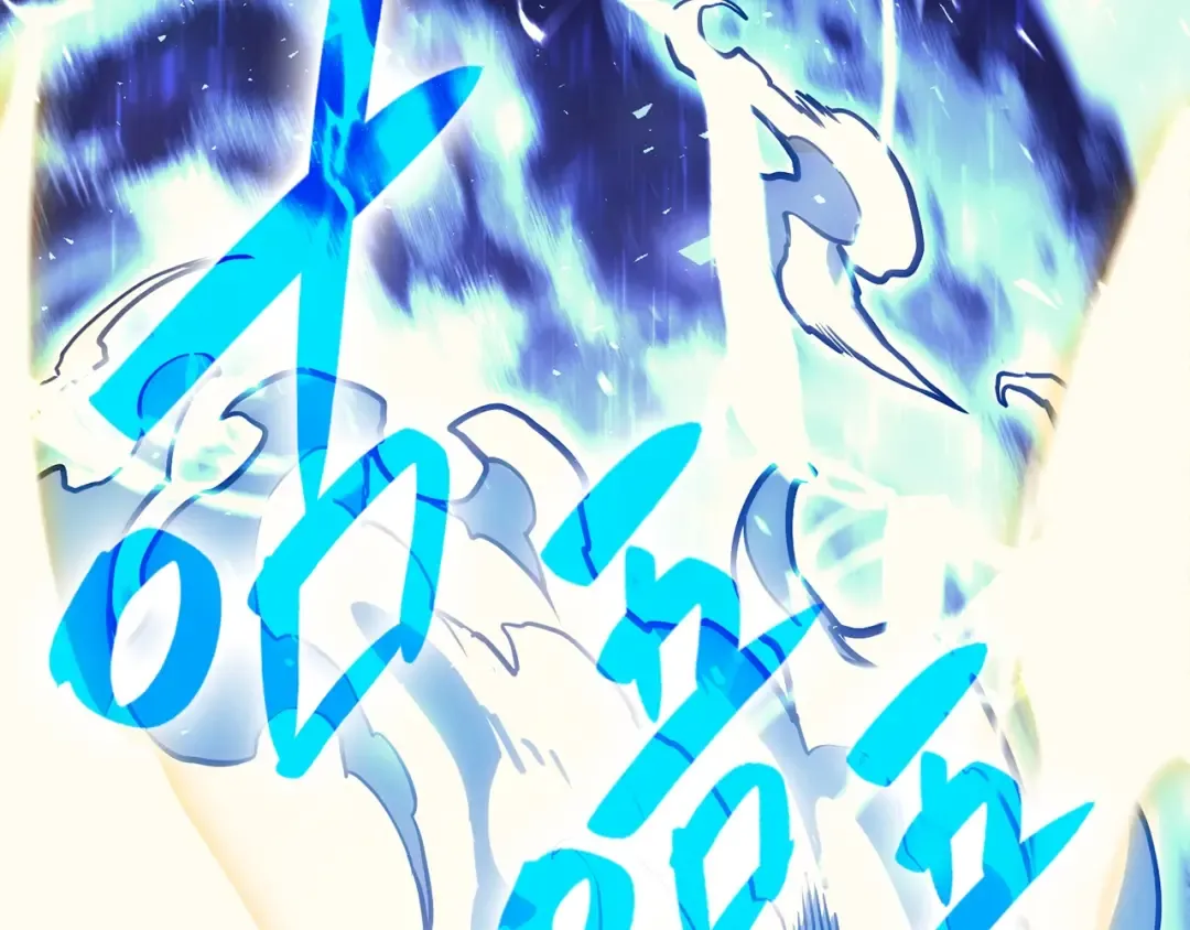 第37话 一击 第110页