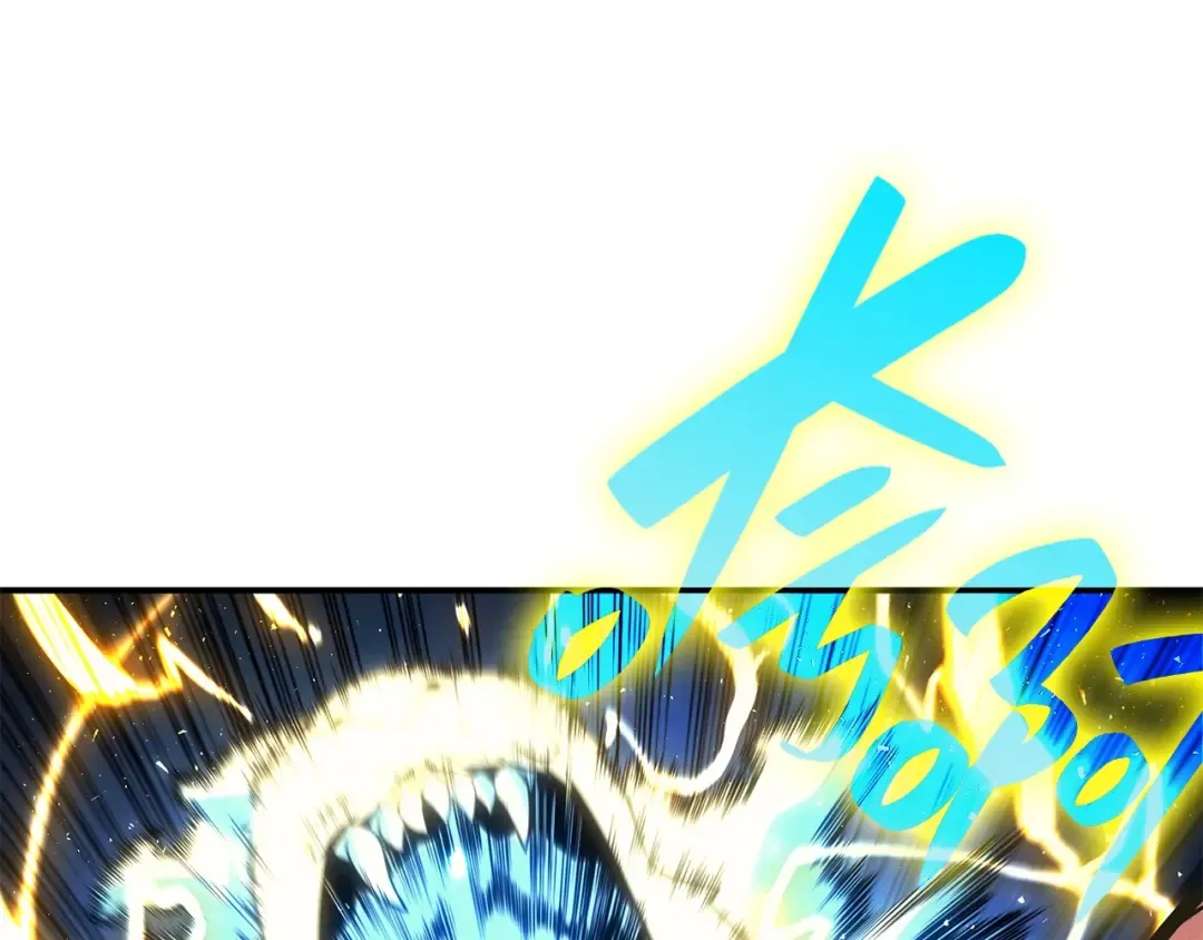 第37话 一击 第127页