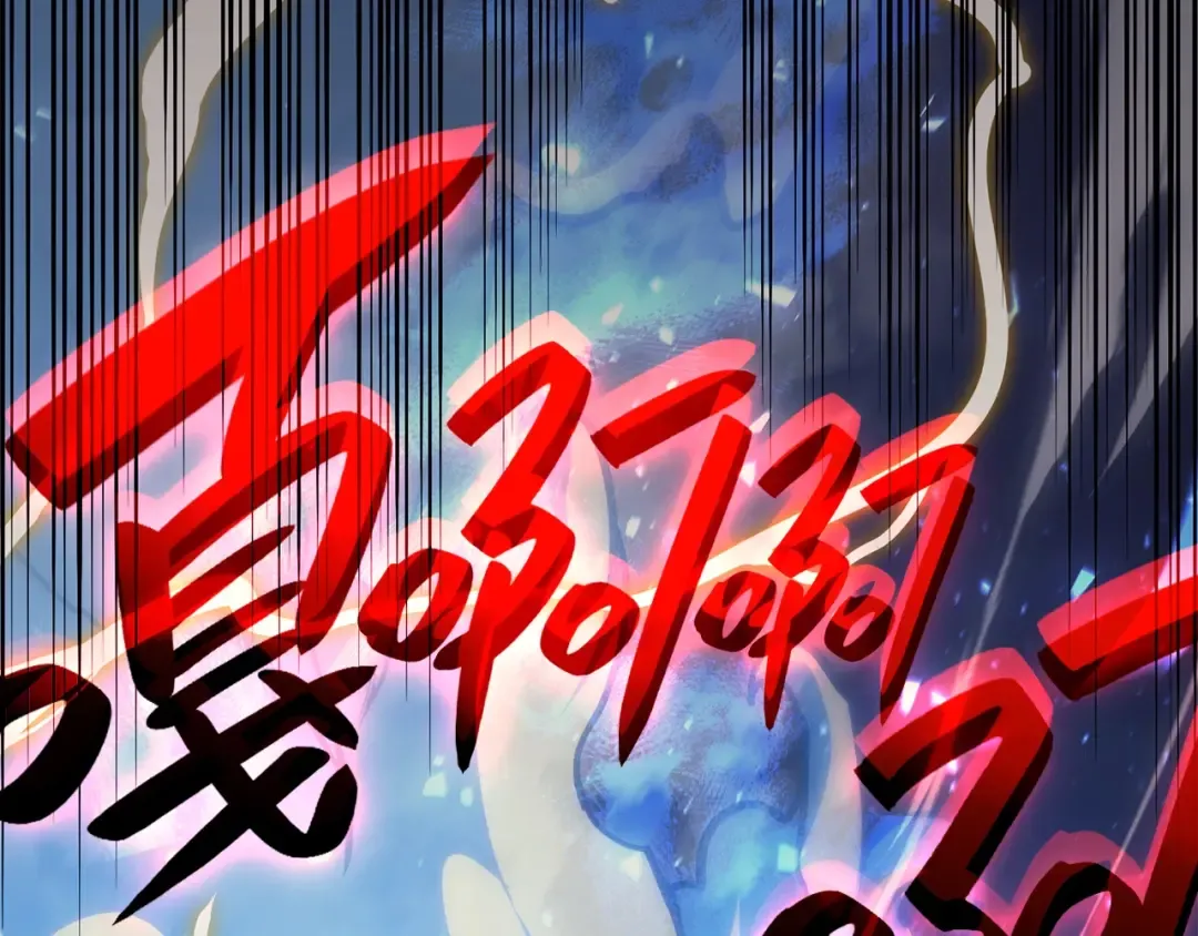 第37话 一击 第134页