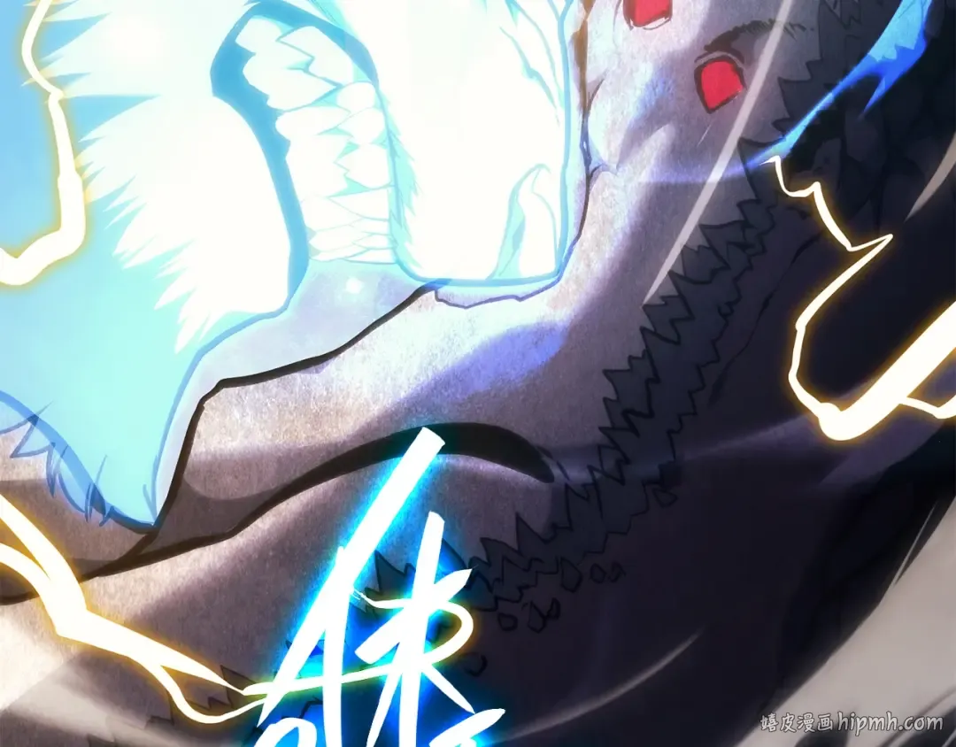 第37话 一击 第136页