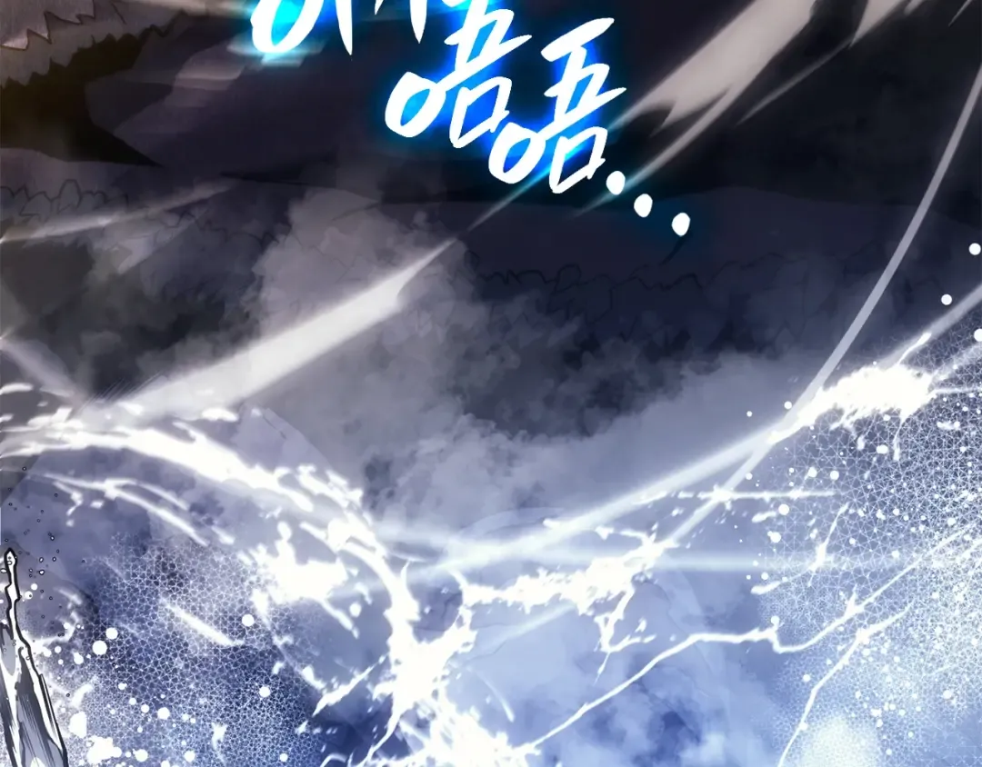第37话 一击 第137页