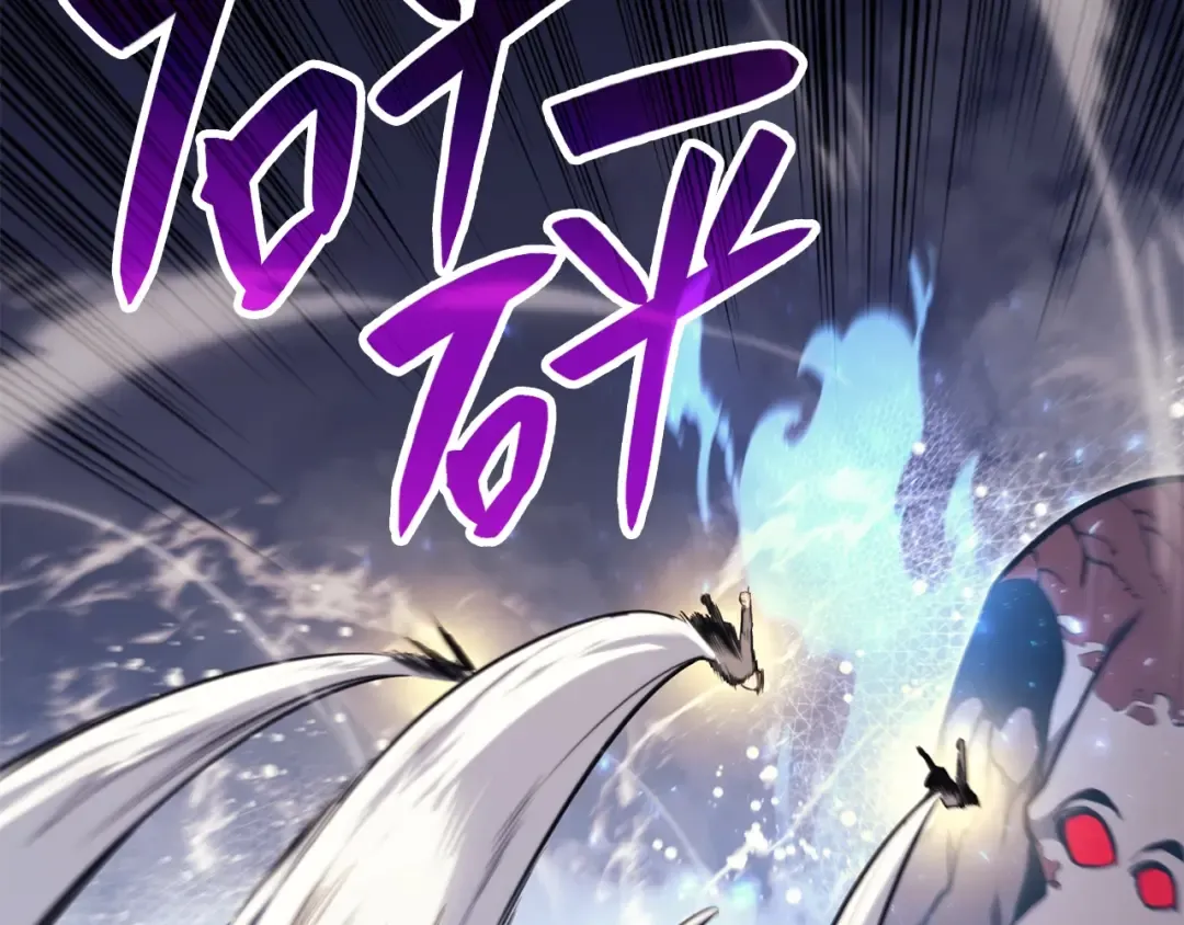 第37话 一击 第145页