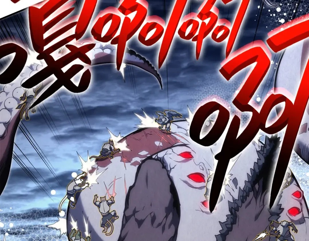 第37话 一击 第164页
