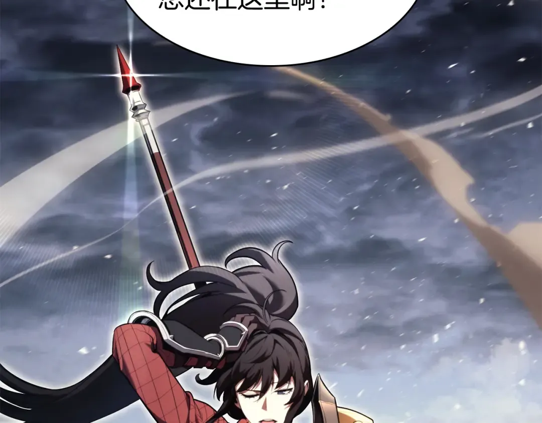 第37话 一击 第181页