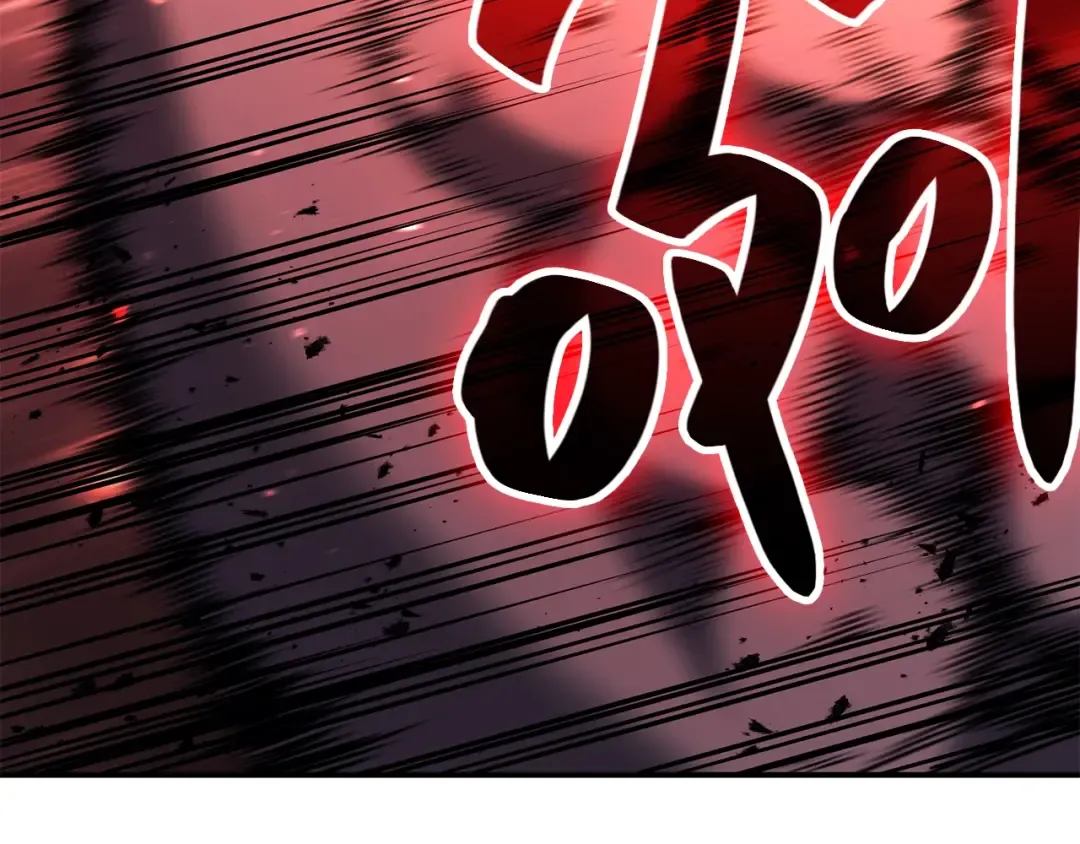 第37话 一击 第206页