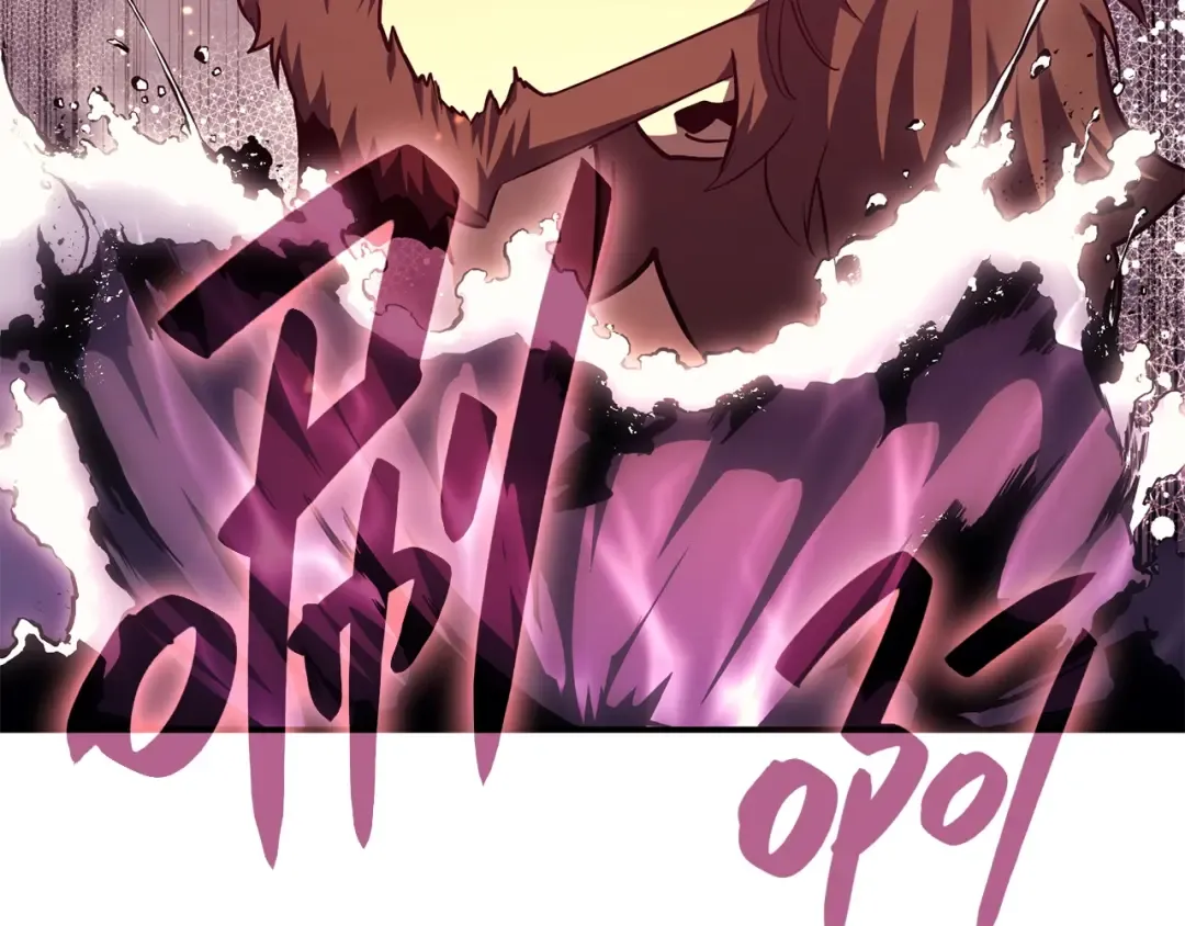 第37话 一击 第220页