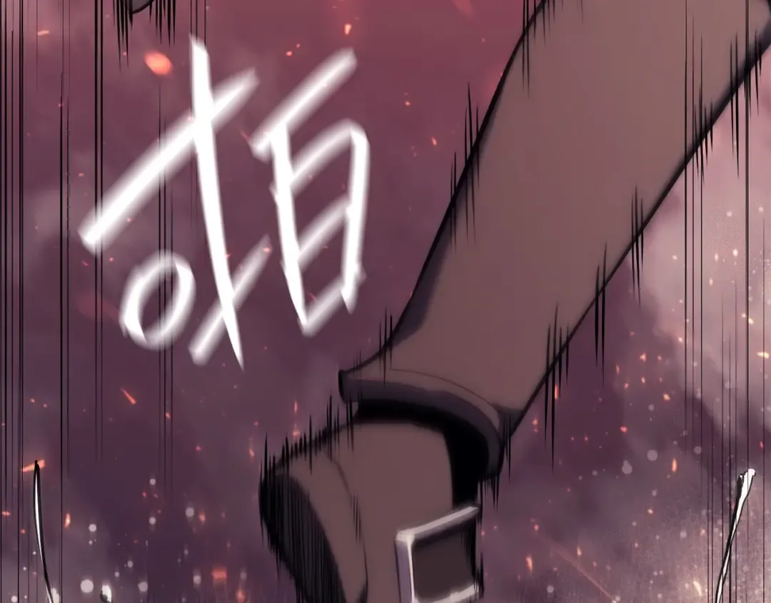 第37话 一击 第223页