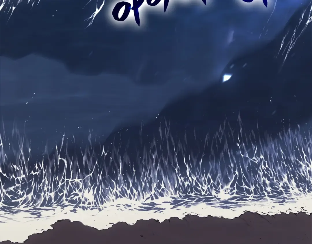 第37话 一击 第265页