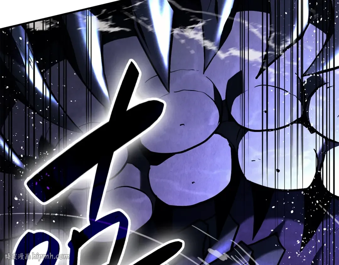 第37话 一击 第280页