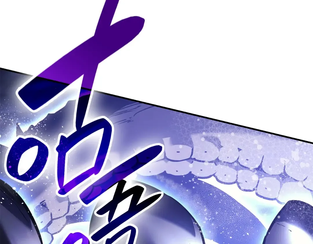 第37话 一击 第291页