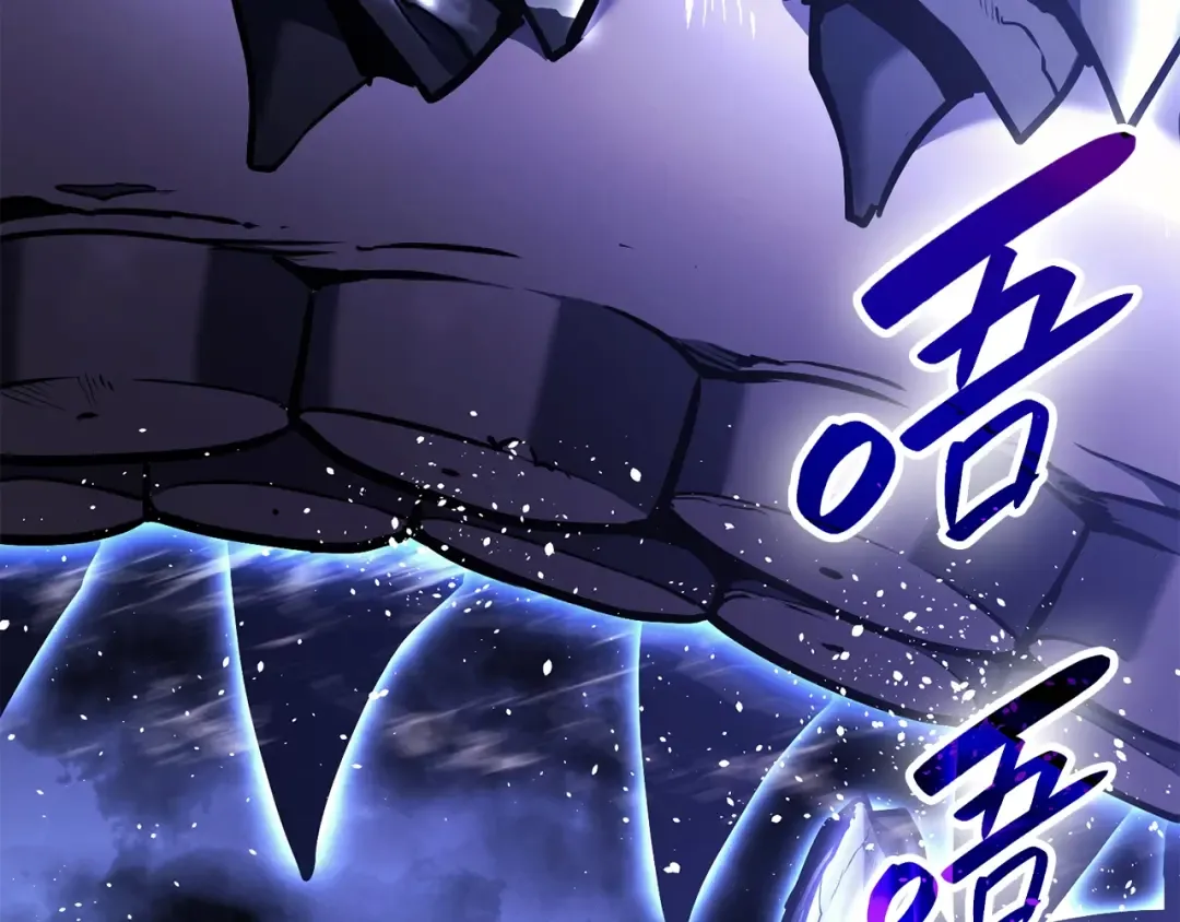 第37话 一击 第293页