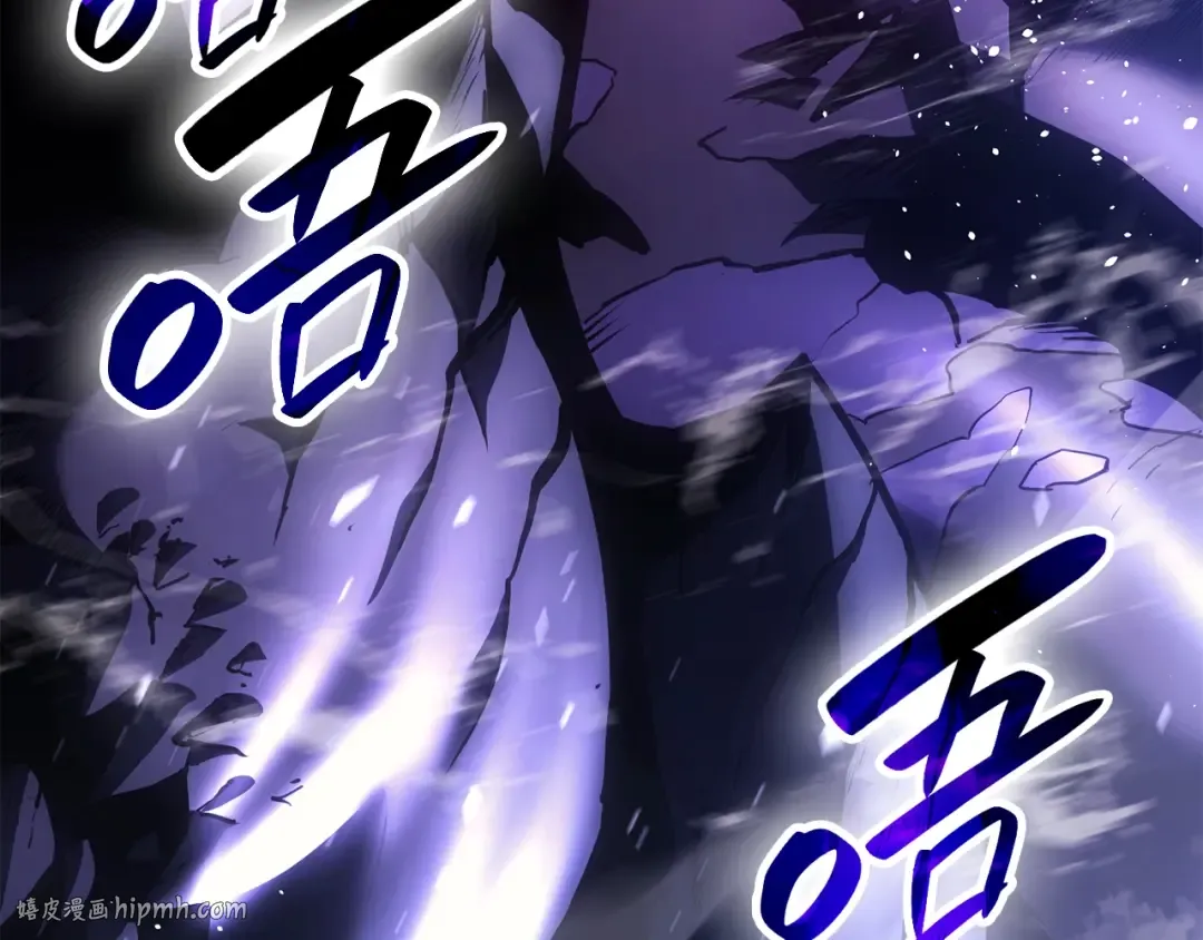 第37话 一击 第296页