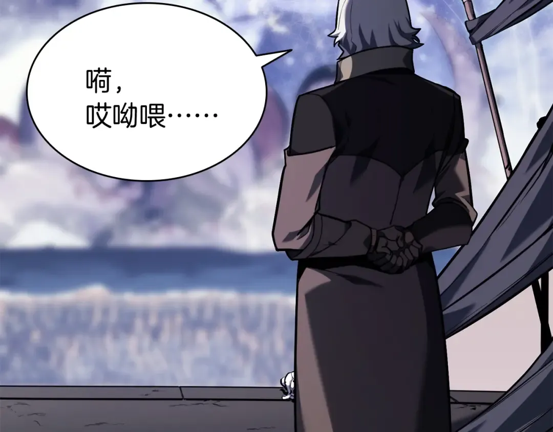 第37话 一击 第305页
