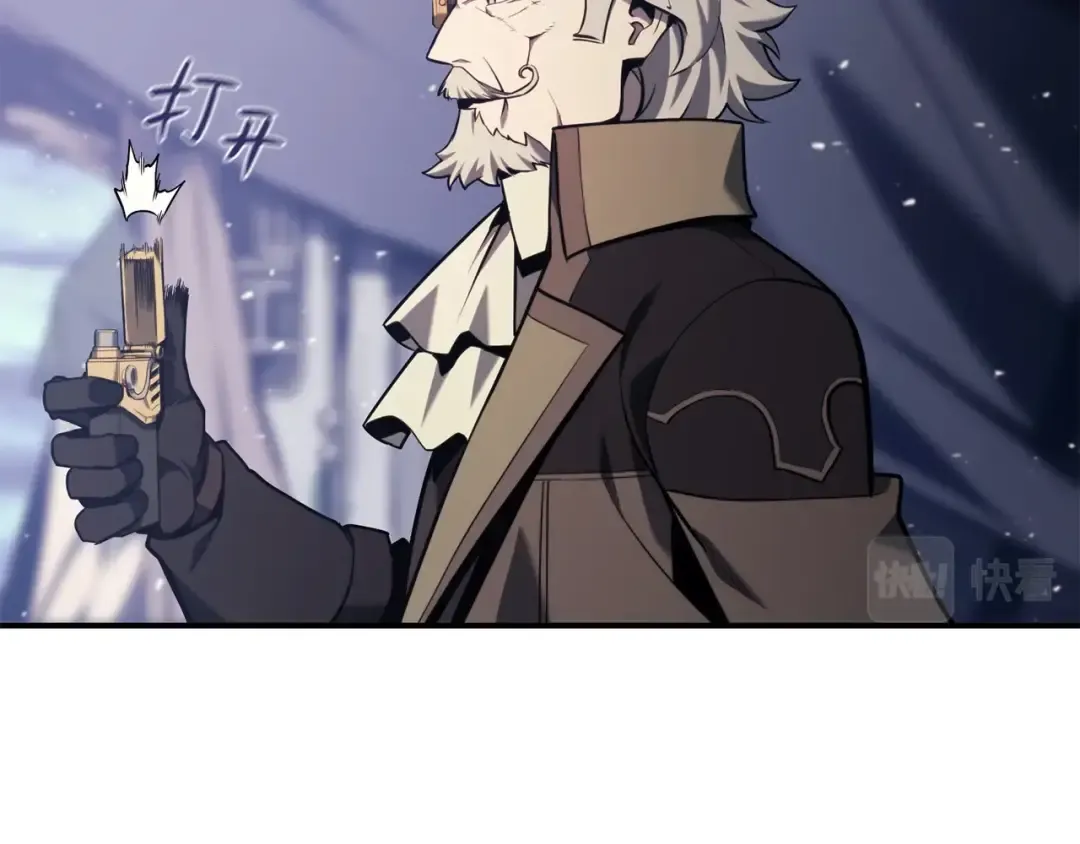 第37话 一击 第308页