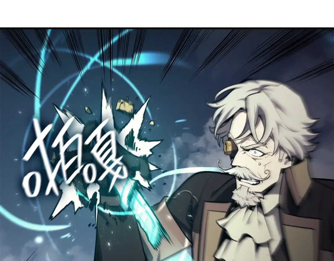 第37话 一击 第317页