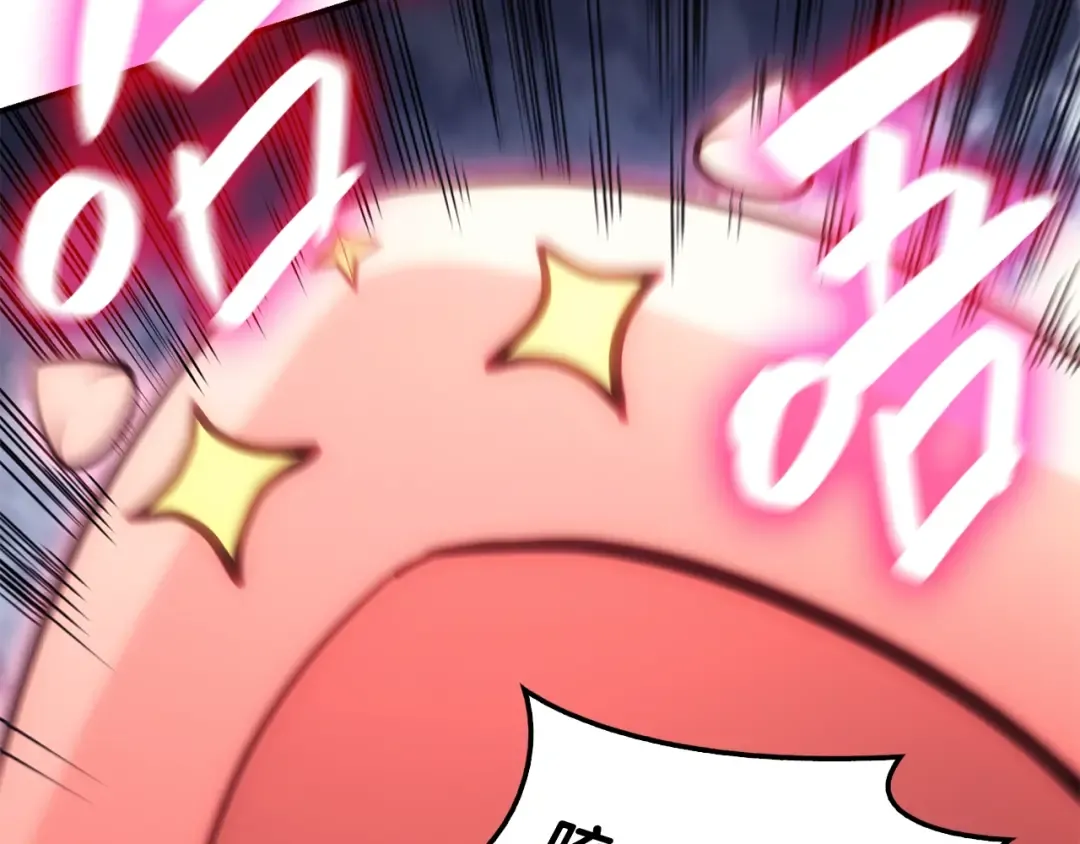 第37话 一击 第319页