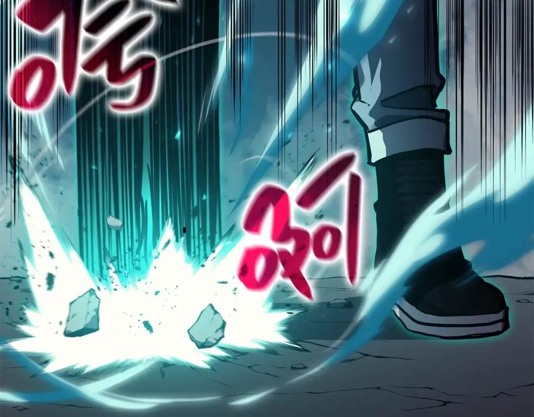 第37话 一击 第333页