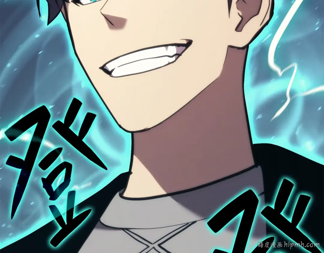 第37话 一击 第336页