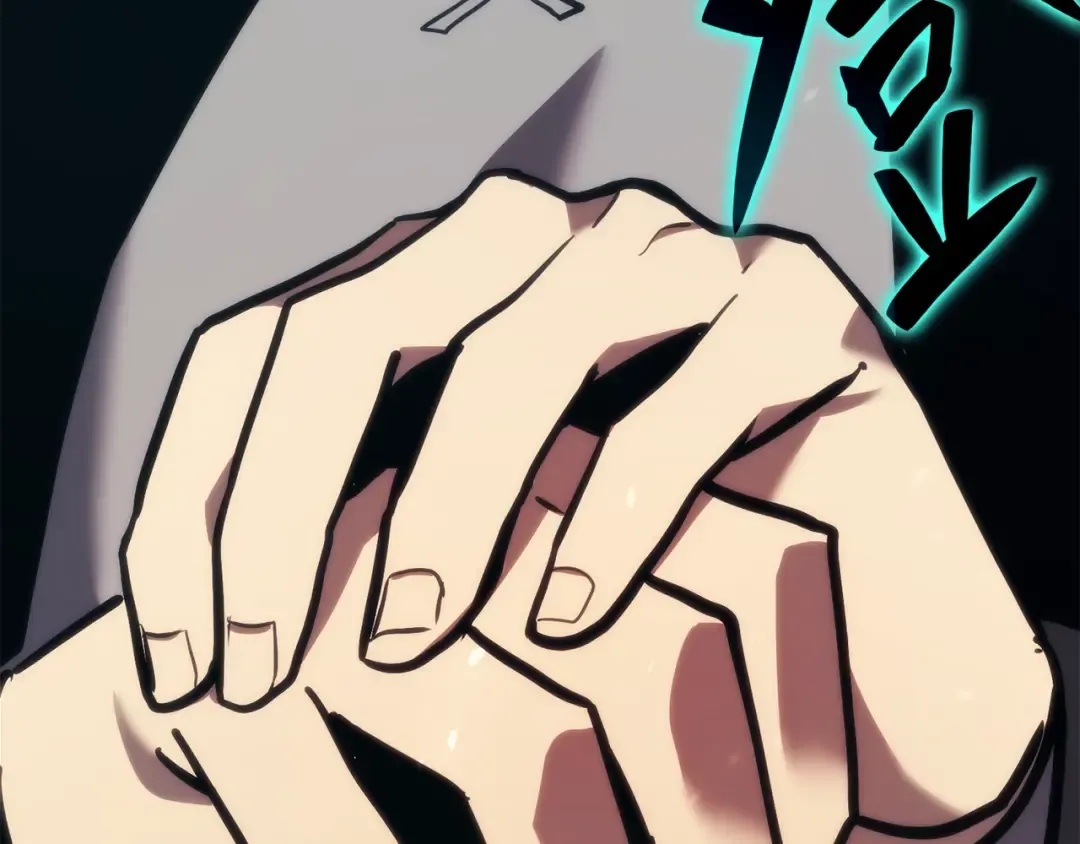 第37话 一击 第337页