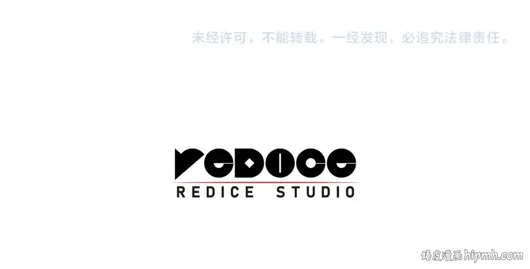 第37话 一击 第342页