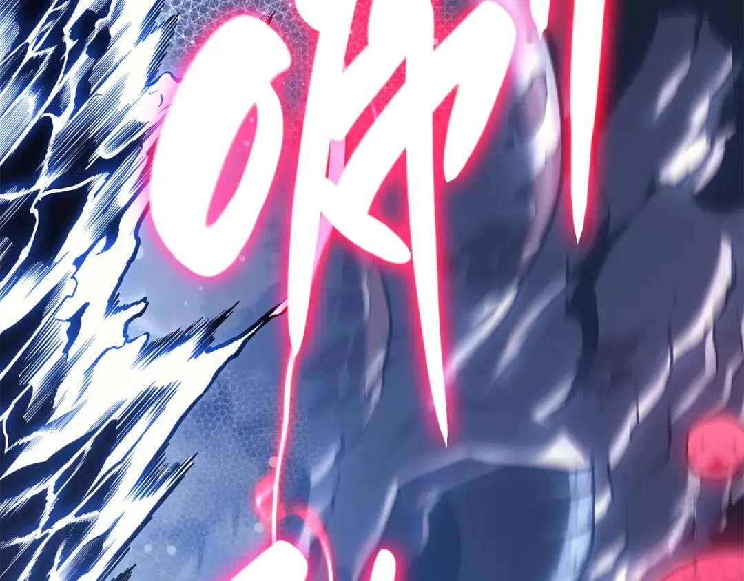 第38话 连斩 第7页