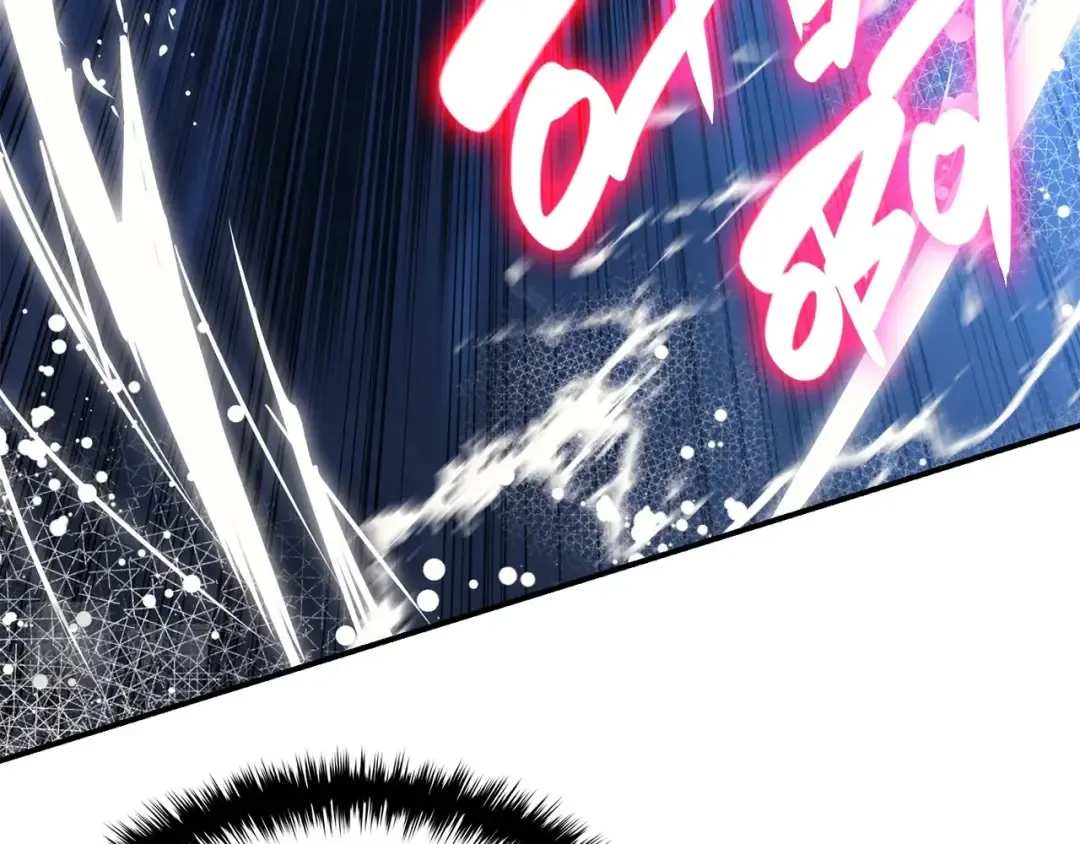 第38话 连斩 第15页