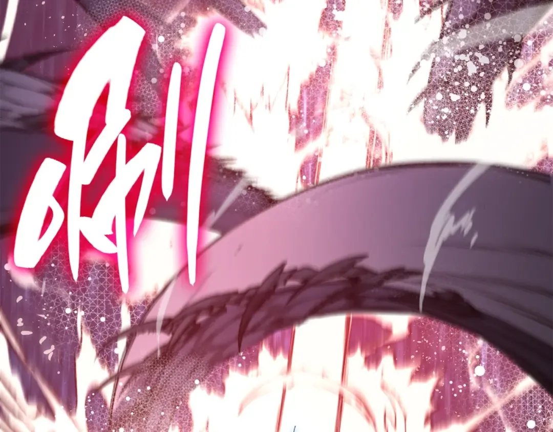 第38话 连斩 第46页