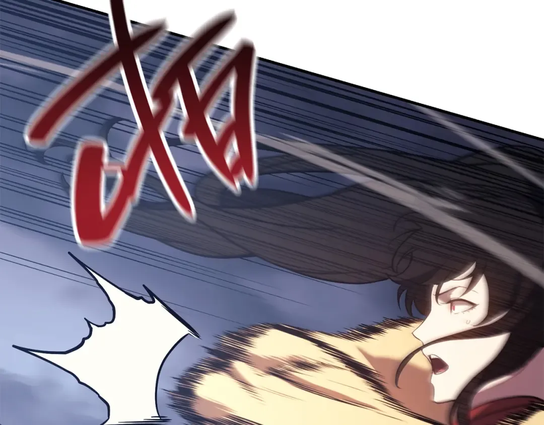 第38话 连斩 第133页
