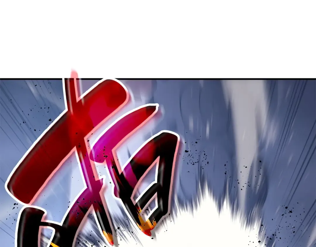 第38话 连斩 第139页
