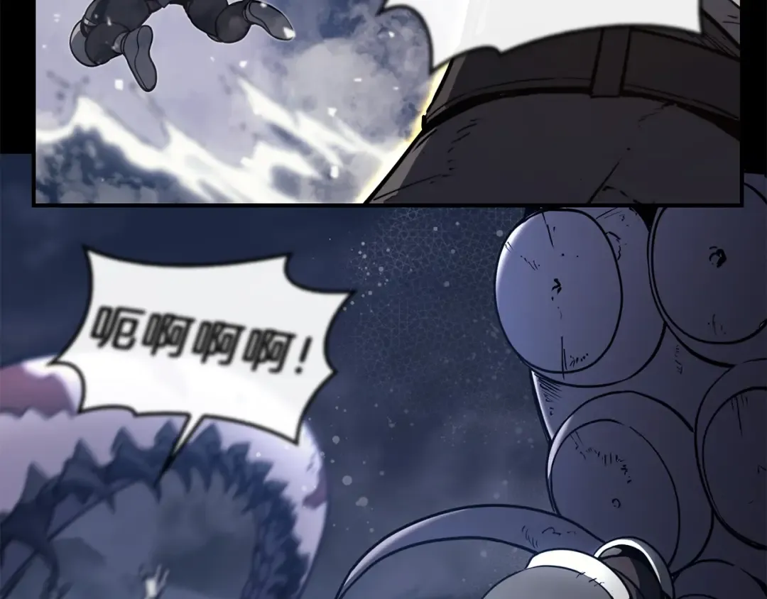 第38话 连斩 第154页