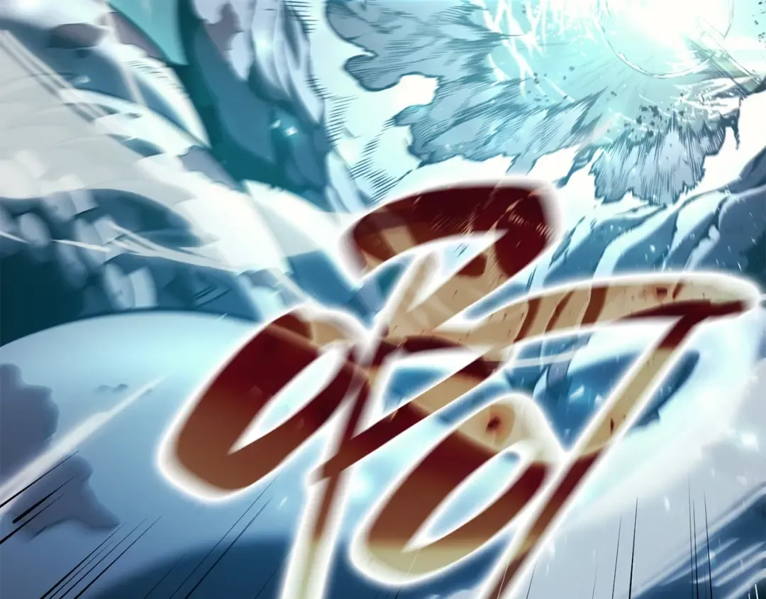 第38话 连斩 第194页
