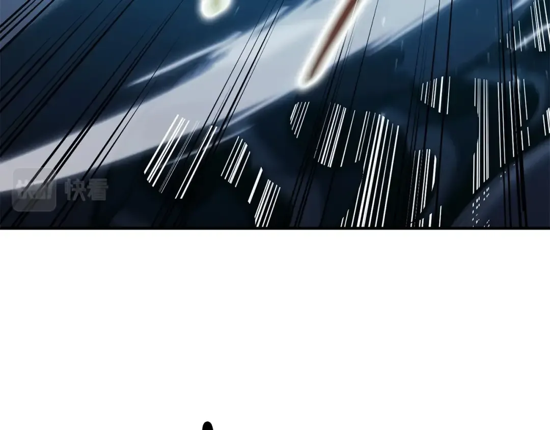 第38话 连斩 第195页