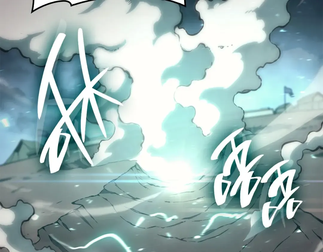 第38话 连斩 第206页
